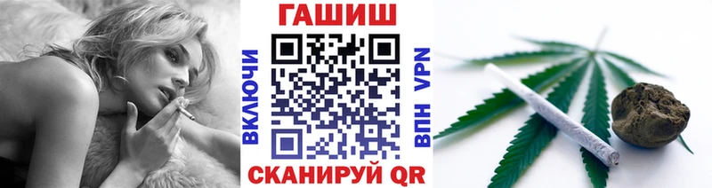 Как найти наркотики Арамиль Конопля АМФ А ПВП Гашиш МДМА Кокаин
