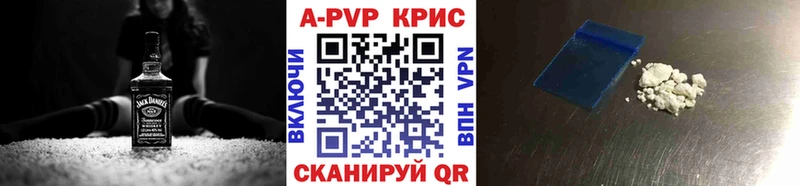 сайты даркнета Telegram  Арамиль  A PVP Соль 