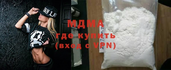 первитин Алзамай