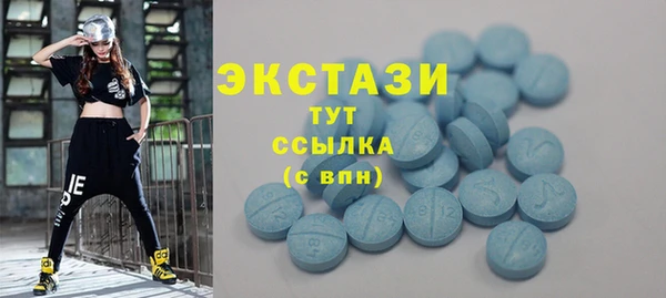 spice Михайловск