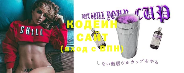 амф Михайлов