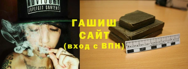шишки Алексеевка