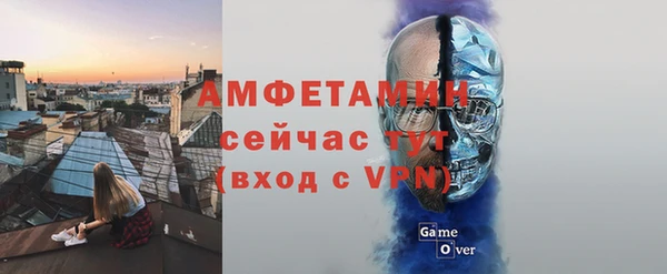шишки Алексеевка