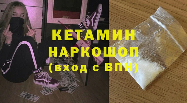 spice Михайловск