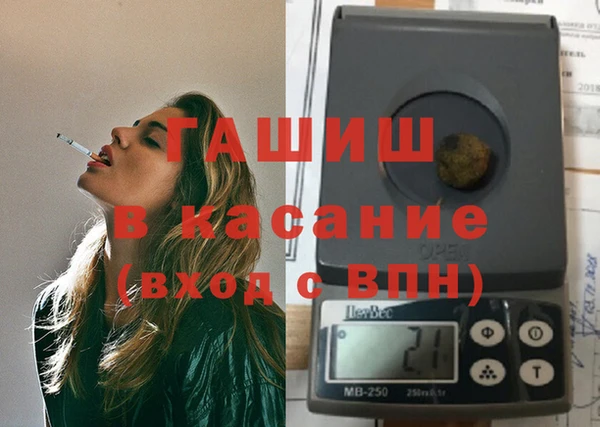 шишки Алексеевка