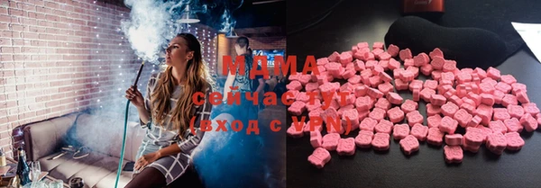 шишки Алексеевка