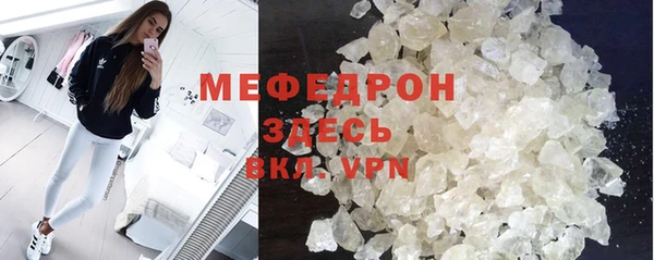 амф Михайлов