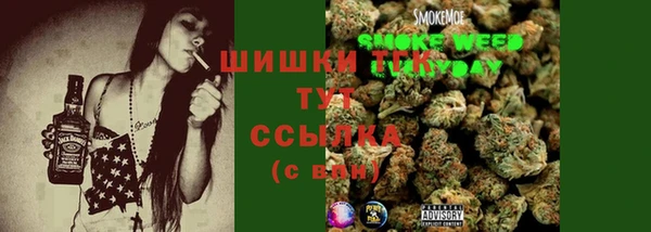 первитин Алзамай
