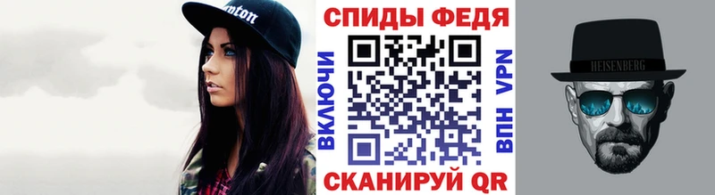 купить наркоту  Арамиль  МЕТАМФЕТАМИН винт 